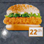 Chicken Burger